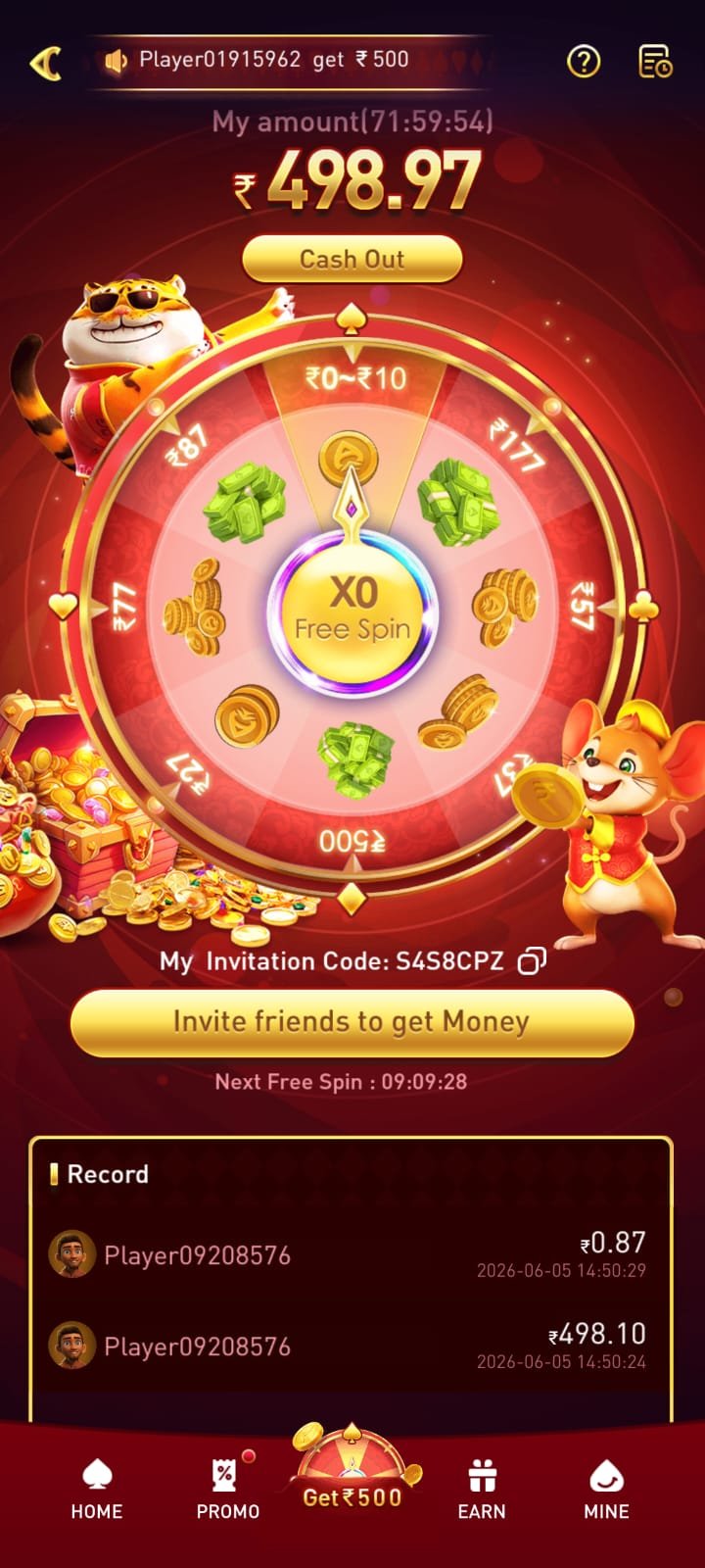 YY9 App