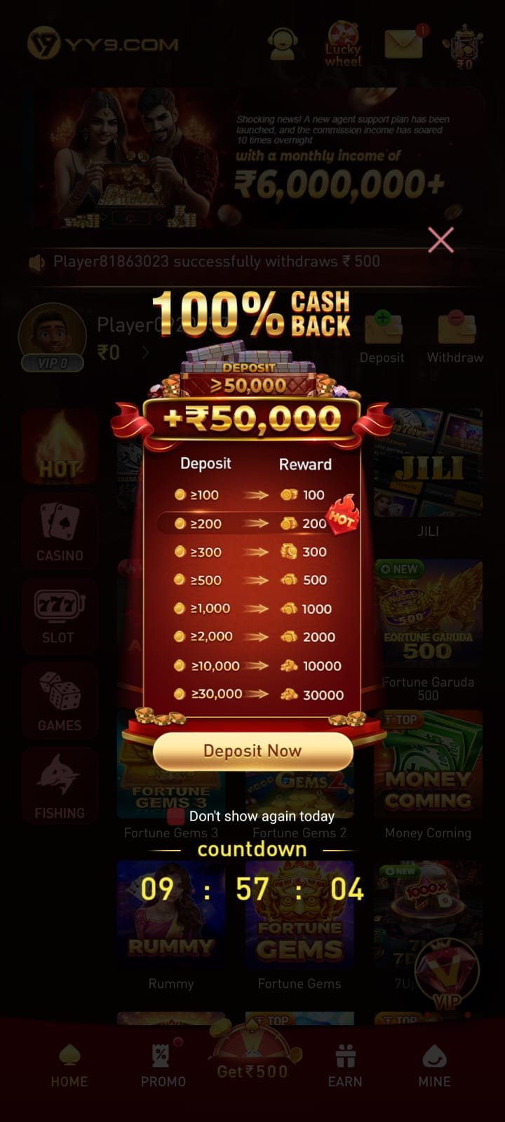 YY9 Download